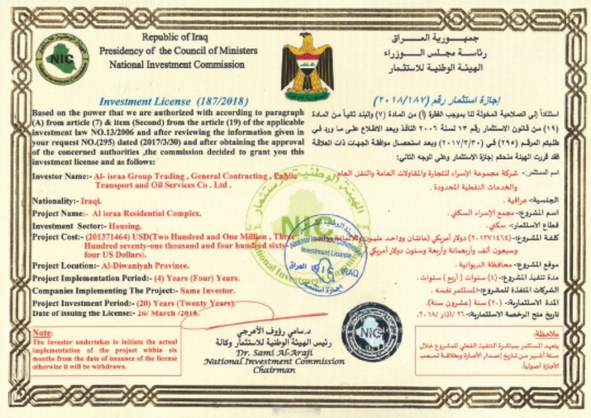 screenshot 2025 07 21 7.31.22 pm