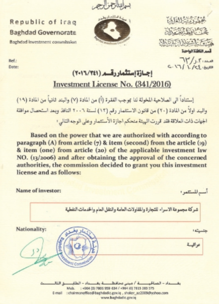 screenshot 2025 07 21 7.31.45 pm