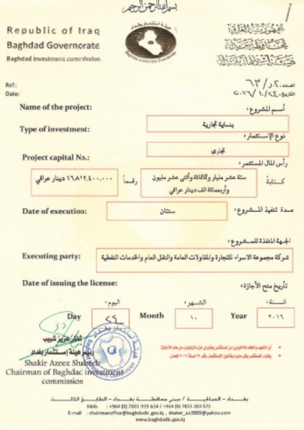 screenshot 2025 07 21 7.32.01 pm