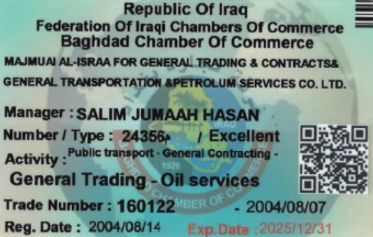 screenshot 2025 07 21 7.42.50 pm