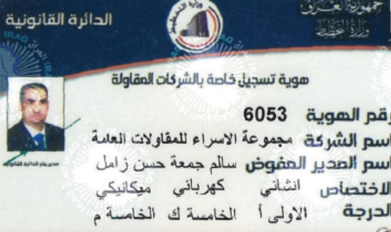 screenshot 2025 07 21 7.44.05 pm