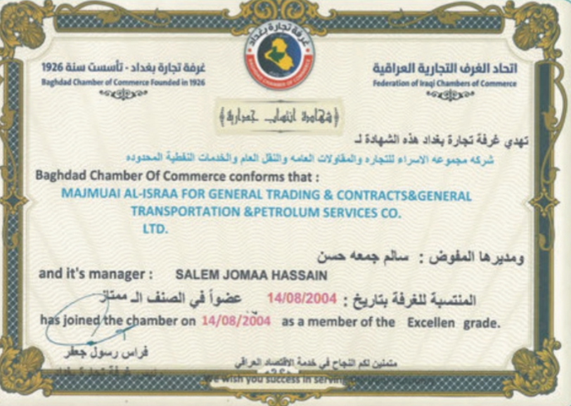 screenshot 2025 07 21 7.45.35 pm