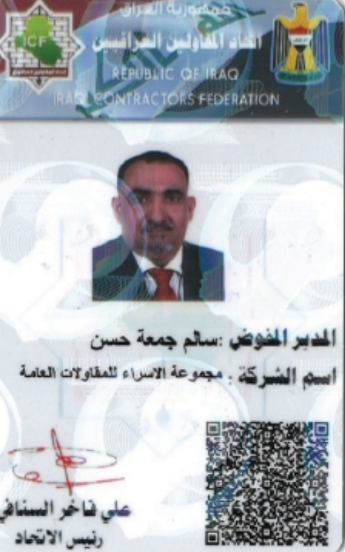 screenshot 2025 07 21 7.46.11 pm