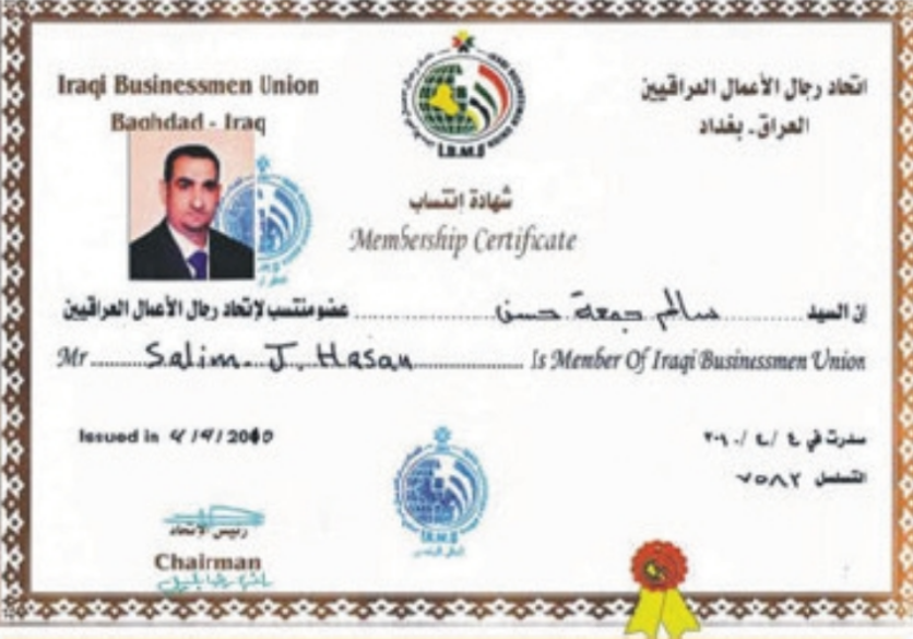 screenshot 2025 07 21 7.47.11 pm