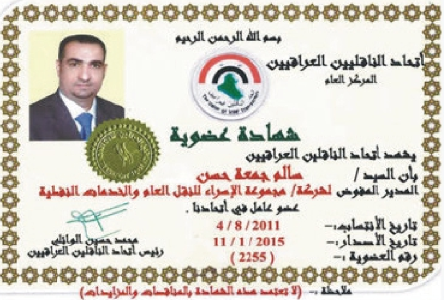 screenshot 2025 07 21 7.47.41 pm