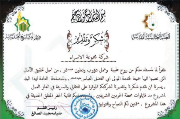 screenshot 2025 07 21 7.57.48 pm