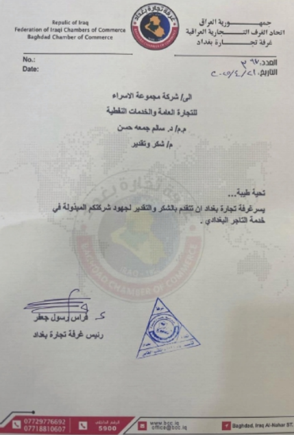 screenshot 2025 07 21 7.58.43 pm