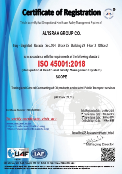 screenshot 2025 07 21 8.36.59 pm