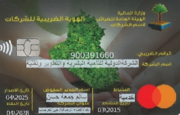 screenshot 2025 07 23 1.04.16 am